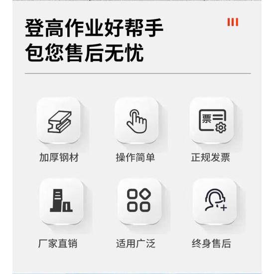 双驱/三折臂电动曲臂车载重230kg平台高度18.1m