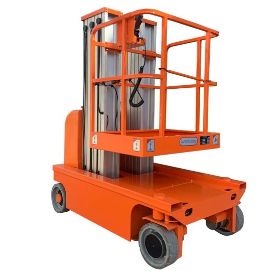 7.5米 双桅杆式全电动高空作业平台