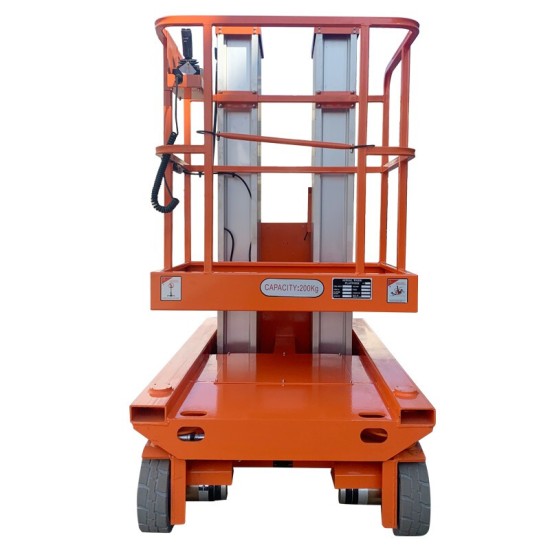 7.5米 双桅杆式全电动高空作业平台