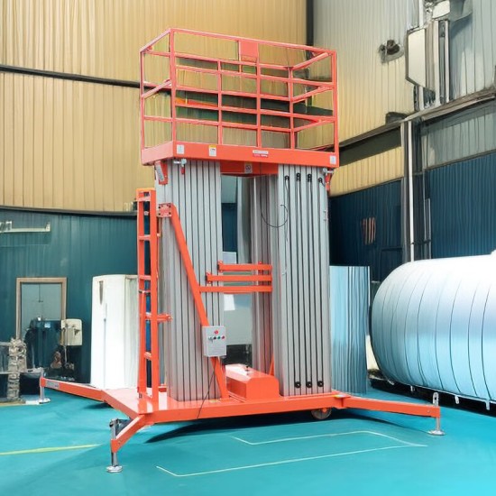 三桅杆式高空作业平台升高16米m载重200kg