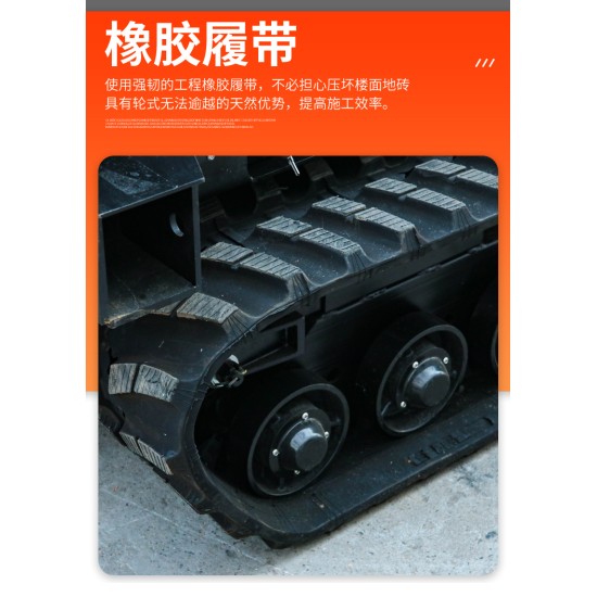 履带式剪叉高空作业平台载重320kg平台最大高度11m