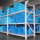 中型仓储货架展示架储物架置物架子承载350kg可定制蓝色150*50*200四层副架