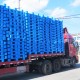 塑料托盘仓库防潮板叉车托盘栈板物流垫仓板 网格川字1200*1000*150+8钢