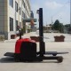电动堆高车载重2吨升高2米24伏180安时HZQY2020站驾式前移款托盘搬运叉车