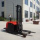电动堆高车载重2吨升高2米24伏180安时HZQY2020站驾式前移款托盘搬运叉车