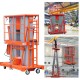 高空作业平台桅杆式载重300KG升高14米HZG14-2双桅杆升降机