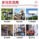 高空作业平台剪叉式载重450公斤升高6米HKG0608Z登高车全电动自行走升降机