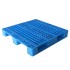 塑料托盘仓库防潮板叉车托盘栈板物流垫仓板  网格川字1100*1100*150