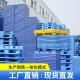 塑料托盘仓库防潮板叉车托盘栈板物流垫仓板  网格川字1100*1100*150