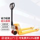手动地牛 2吨液压托盘搬运叉车 AC外宽550叉长1150mm 尼龙轮