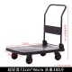 手推车平板车塑料推车折叠手拉车小推车拉货车搬运车承重300斤高扶手超轻音承重300斤72*48