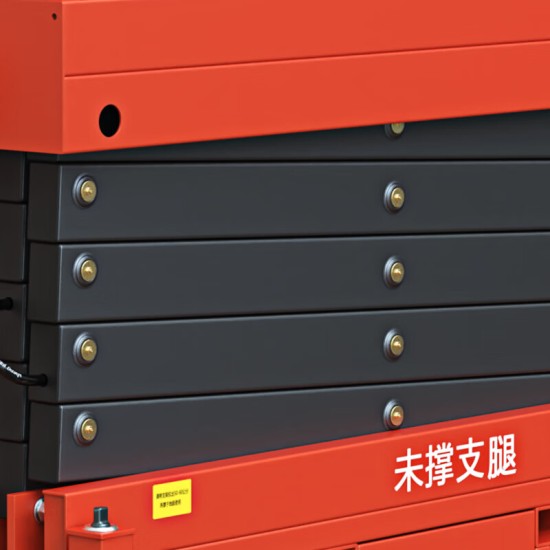 高空作业平台剪叉式载重承载500KG升高9米HGTJ0.5-9JZ交直流两用移动式登高车