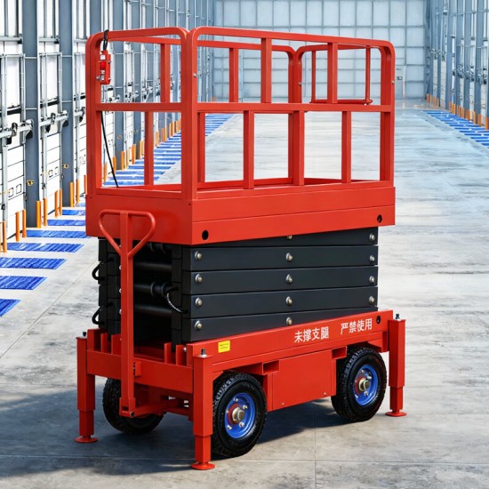 高空作业平台剪叉式载重承载500KG升高9米HGTJ0.5-9JZ交直流两用移动式登高车