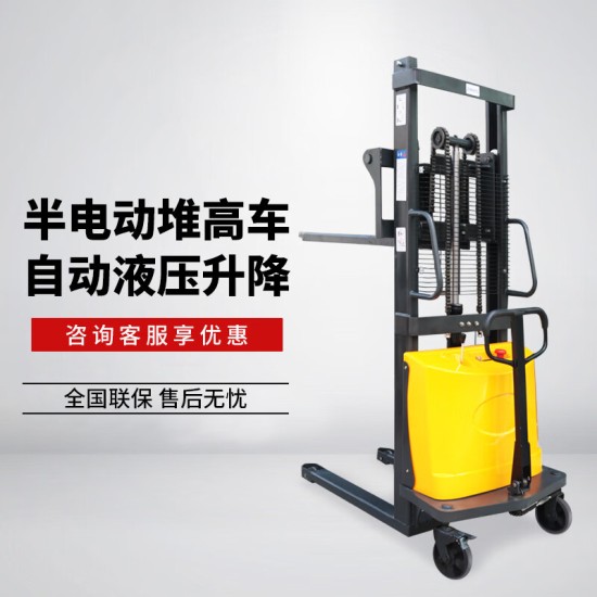 半电动堆高车载重1吨升高4米铅酸电池12V140AH HGTBD1040液压升降车