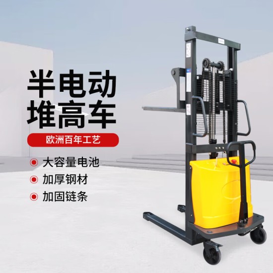 半电动堆高车载重1吨升高4米铅酸电池12V140AH HGTBD1040液压升降车