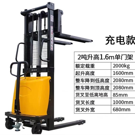 半电动堆高车载重1吨升高4米铅酸电池12伏120安时B1040托盘搬运叉车