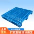 全新料网格川字托盘 叉车仓库货物栈板塑料物流垫仓板 川字1200*1200*150+4钢