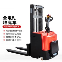 电动堆高车载重2吨升高4米铅酸电池24伏120安时CDD2040D站驾式电子转向托盘搬运叉车