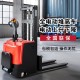 电动堆高车载重2吨升高4米铅酸电池24伏120安时CDD2040D站驾式电子转向托盘搬运叉车