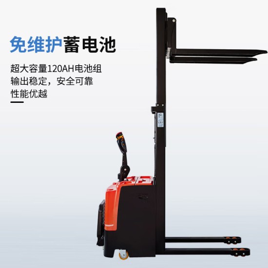电动堆高车载重2吨升高4米铅酸电池24伏120安时CDD2040D站驾式电子转向托盘搬运叉车