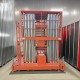 高空作业平台桅杆式载重150KG升高18米HZWG18-6登高车交流款六桅杆升降机