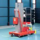 高空作业平台双桅杆载重300KG升高8米HGTW8-2JZ交流款登高车电动升降机