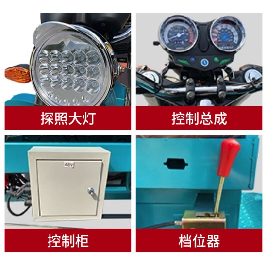 登高车高空作业平台剪叉式三轮车移动液压升降平台电动升降机 直流款 载重500KG升高6.8米