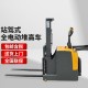 2.5米 平衡重式全电动堆高车
