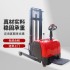 踏板站驾前移式堆高车