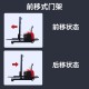 3米 全电动前移堆高车