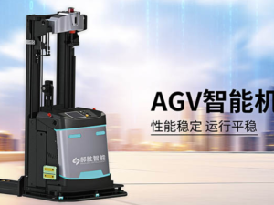 AGV 中央调度系统 —— 智能仓储的 “神经中枢”